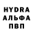 Кетамин VHQ Ailin Hartber