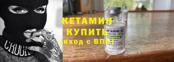 дживик Снежинск