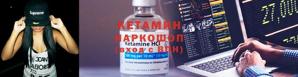 бошки Балабаново