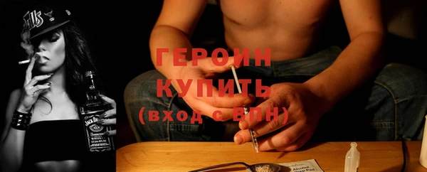 бошки Балабаново