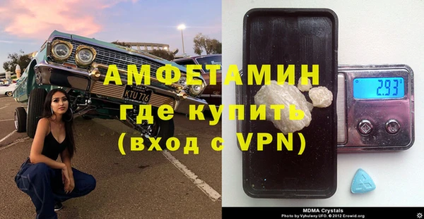 бошки Балабаново