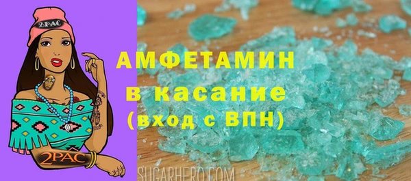 бошки Балабаново