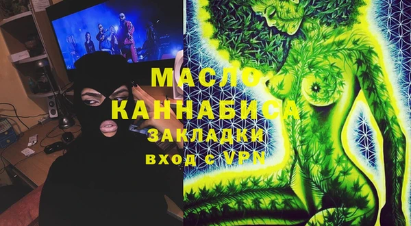 прущие грибы Балахна