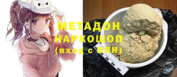 бошки Балабаново