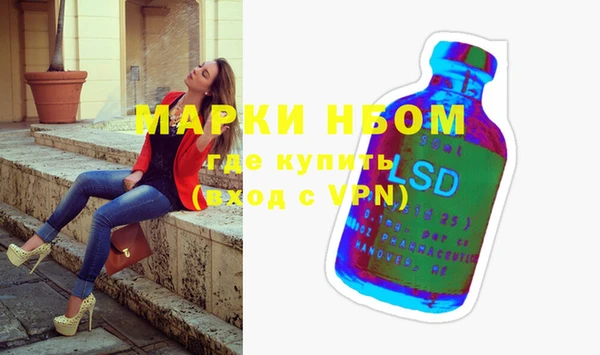 кристаллы Баксан