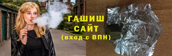 бошки Балабаново