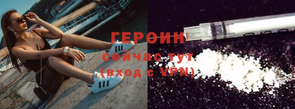 прущие грибы Балахна