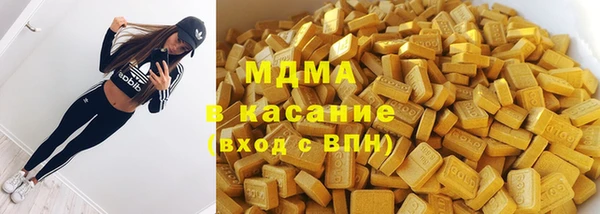бошки Балабаново