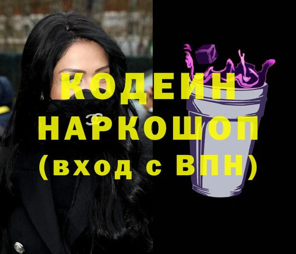 бошки Балабаново