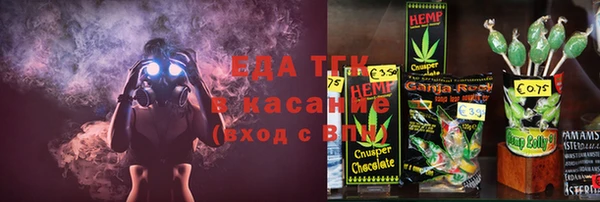 бошки Балабаново